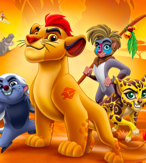 La garde du roi lion